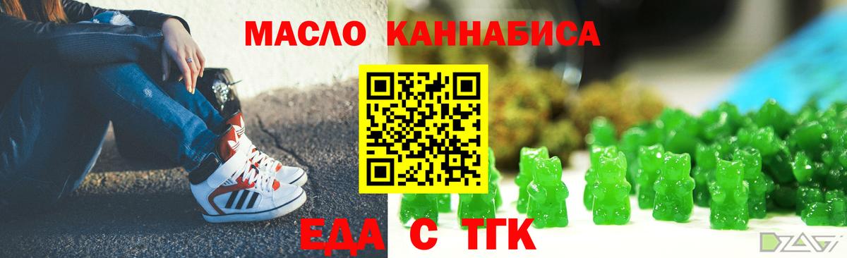 Галлюциногенные грибы Москва