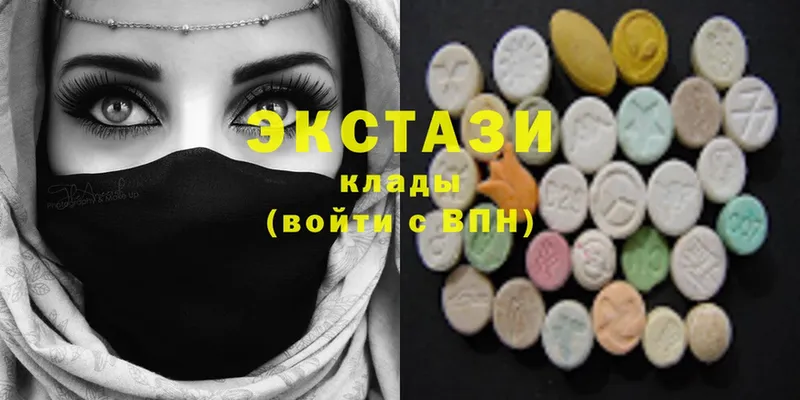 Ecstasy XTC  Москва 