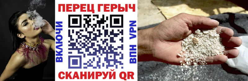 Героин Афган  Москва 