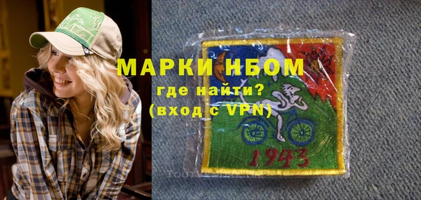 твердый Карталы