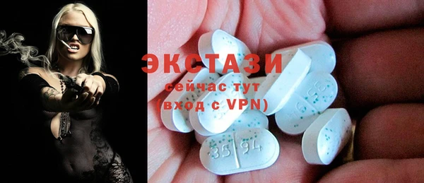 твердый Карталы