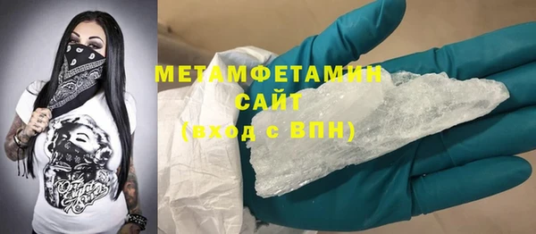 СК Касимов