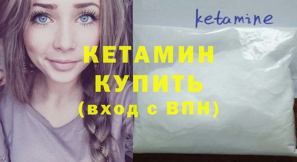 твердый Карталы