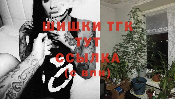 а пвп мука Карпинск