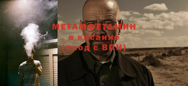 твердый Карталы