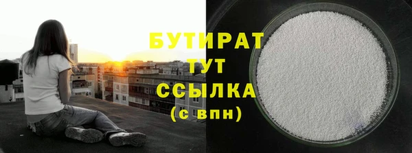 твердый Карталы