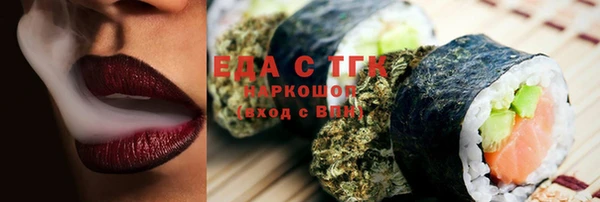твердый Карталы