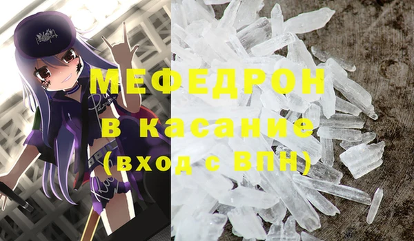 СК Касимов