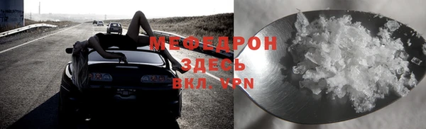 твердый Карталы