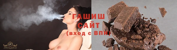 твердый Карталы