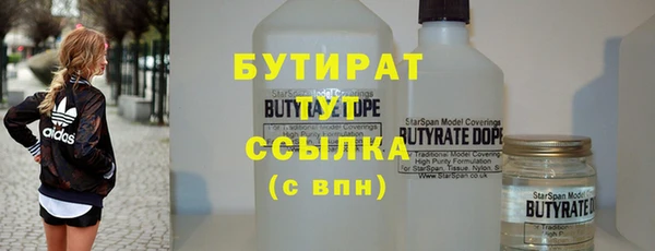 СК Касимов