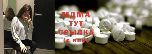 СК Касимов