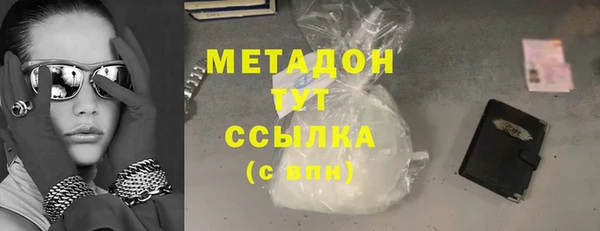 СК Касимов