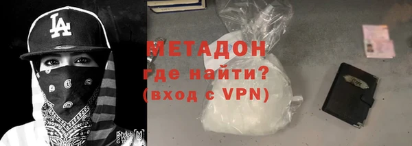 а пвп мука Карпинск