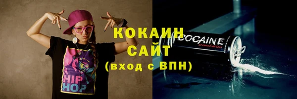 твердый Карталы