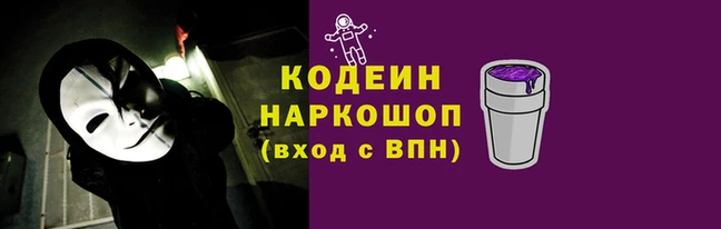 СК Касимов