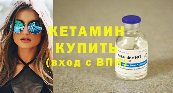 СК Касимов