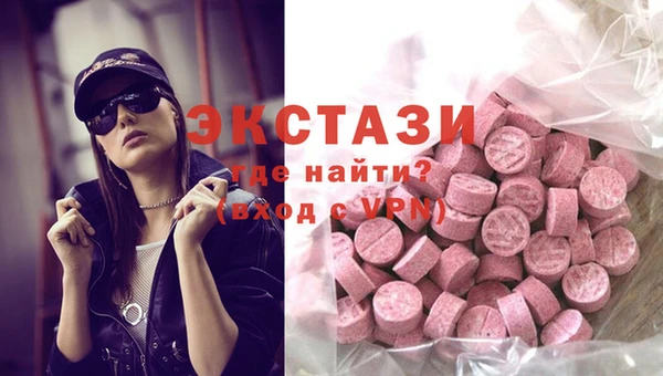 твердый Карталы
