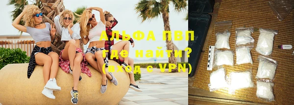 наркотики Хадыженск