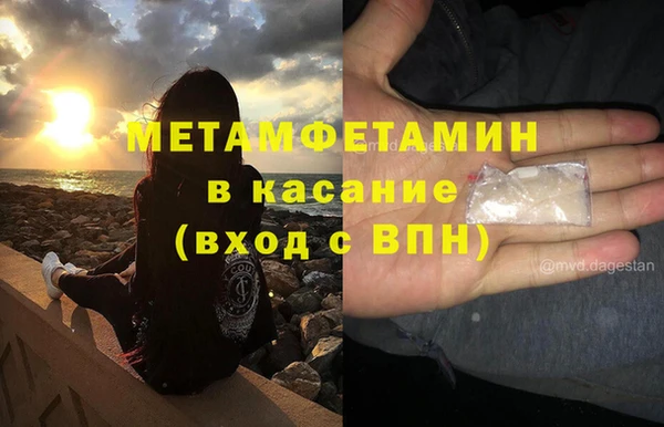 твердый Карталы
