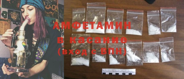 твердый Карталы