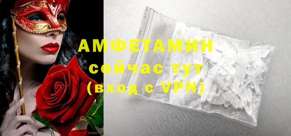 твердый Карталы