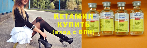 а пвп мука Карпинск