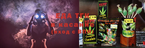 твердый Карталы