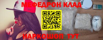 jwh Гай