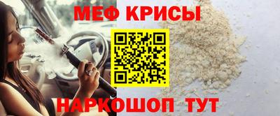 jwh Гай