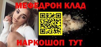 СК Гагарин
