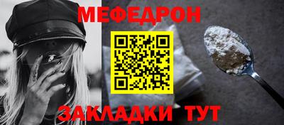 jwh Гай