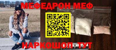 СК Гагарин