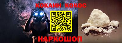СК Гагарин
