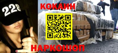 амфетамин Гатчина