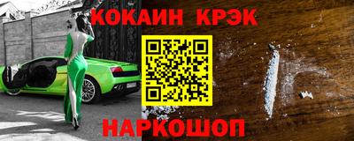 СК Гагарин