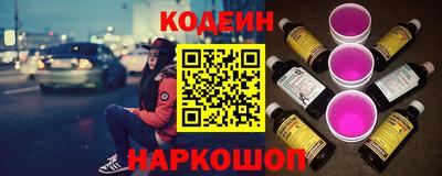jwh Гай