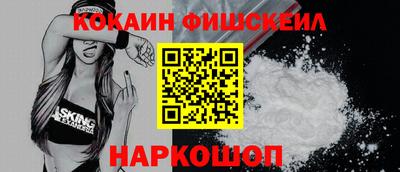 амфетамин Гатчина