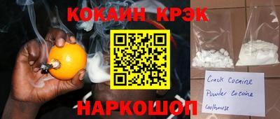 СК Гагарин