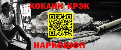 СК Гагарин