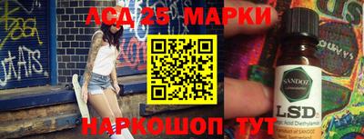 амфетамин Гатчина