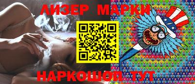 амфетамин Гатчина