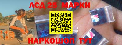 jwh Гай