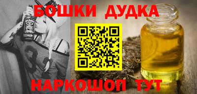 амфетамин Гатчина