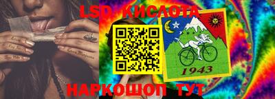 амфетамин Гатчина