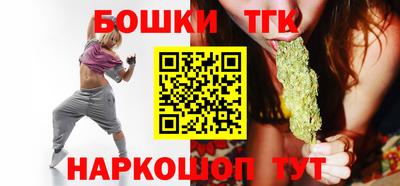 амфетамин Гатчина