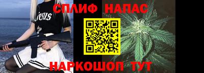 амфетамин Гатчина