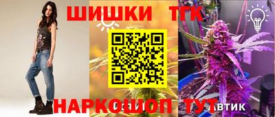 амфетамин Гатчина