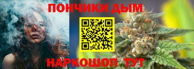 СК Гагарин