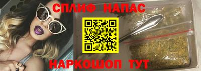 jwh Гай